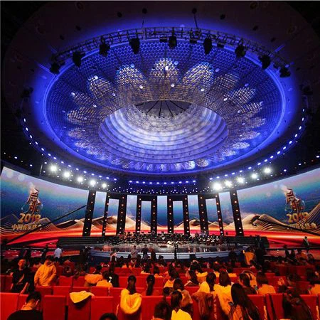 2019 CCTV New Year's Music Show