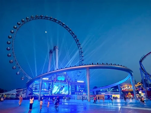 DLW Lighting Illuminates Beijing Happy Valley's New Landmark