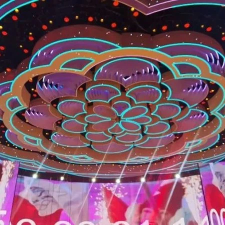 2023 CCTV Spring Festival Gala